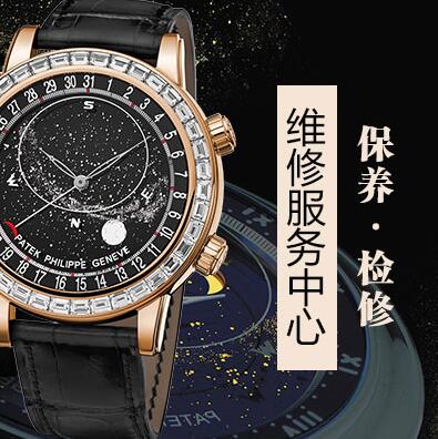 北京格拉苏蒂手表经常进水进灰是把手表出现问题了吗