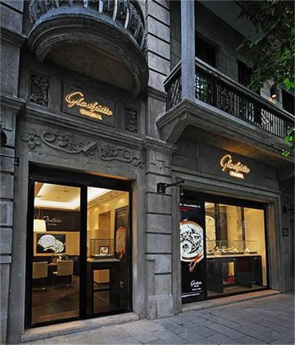 格拉苏蒂进水不走了怎么办