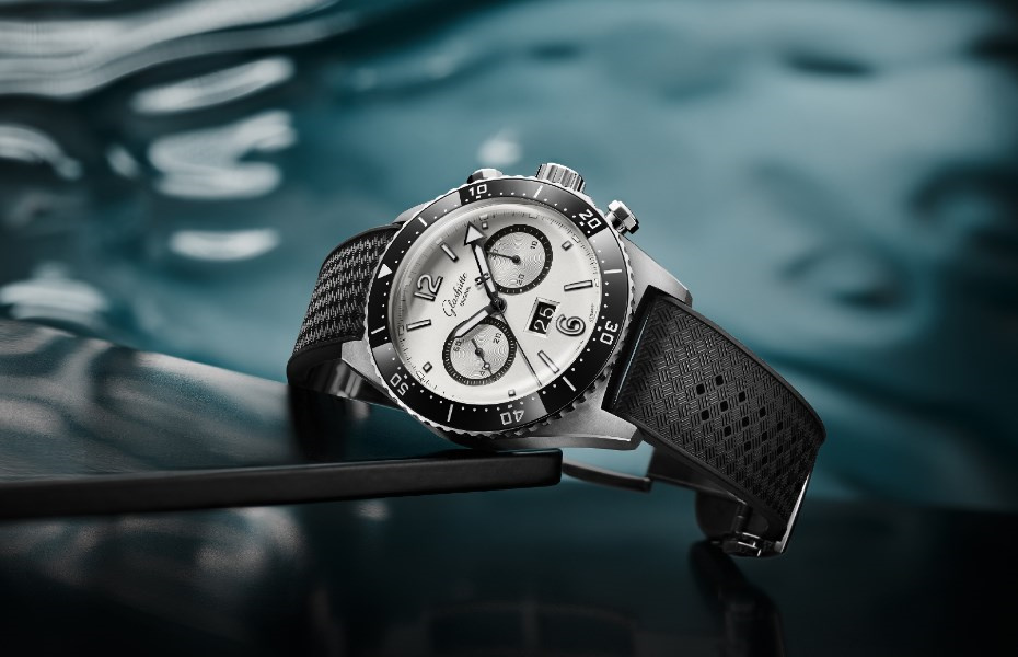 格拉苏蒂生锈了怎么处理