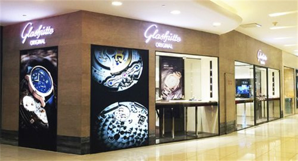 格拉苏蒂腕表摔坏了处理技巧深度解析